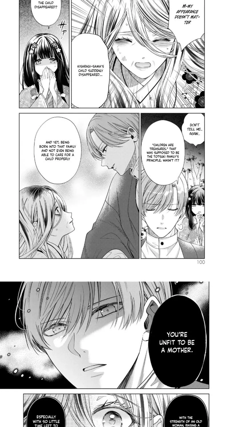 Sennen no Hanayome Chapter 2 page 27 - 