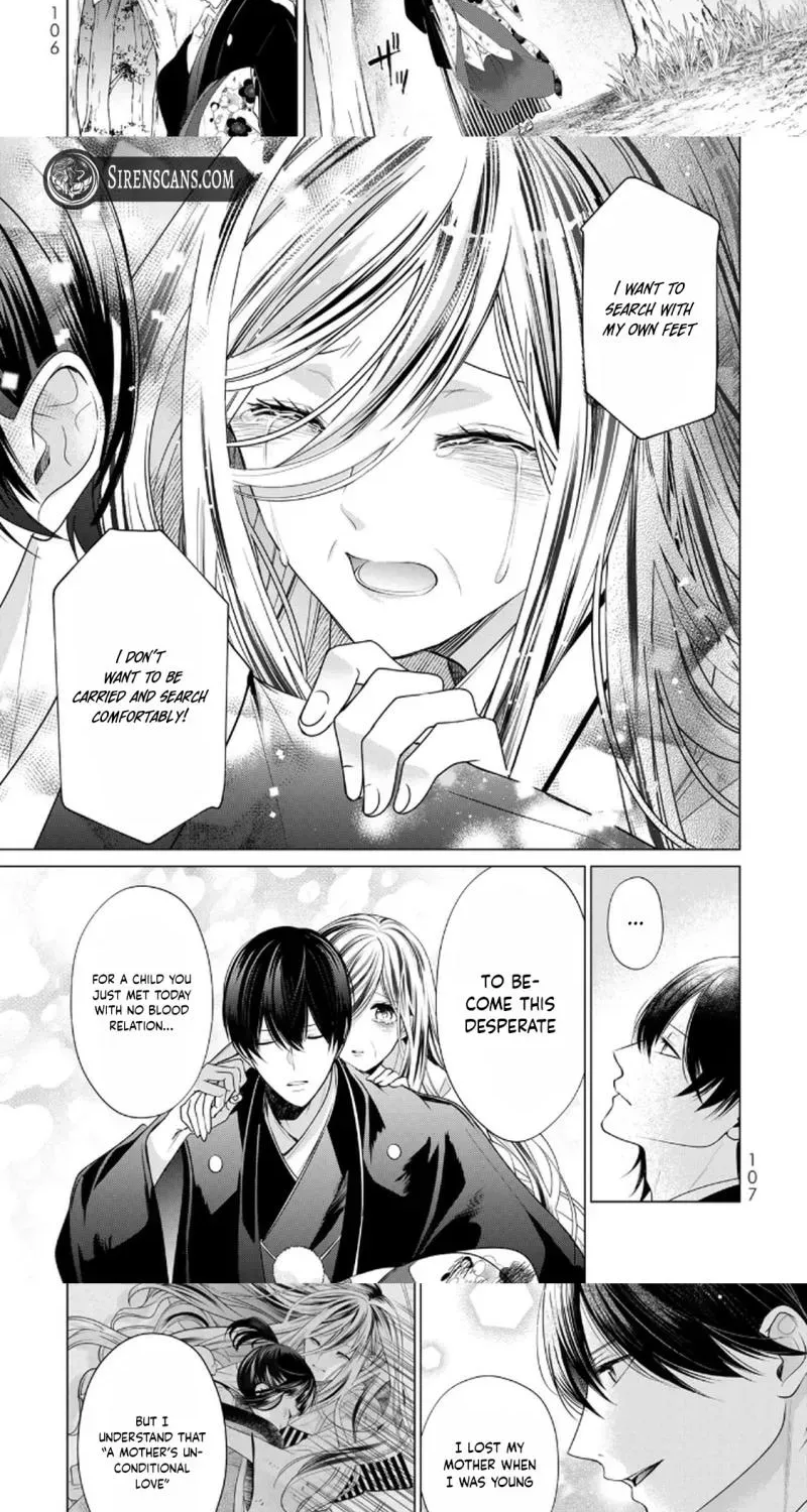 Sennen no Hanayome Chapter 2 page 33 - 