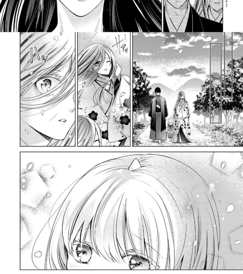 Sennen no Hanayome Chapter 2 page 45 - 