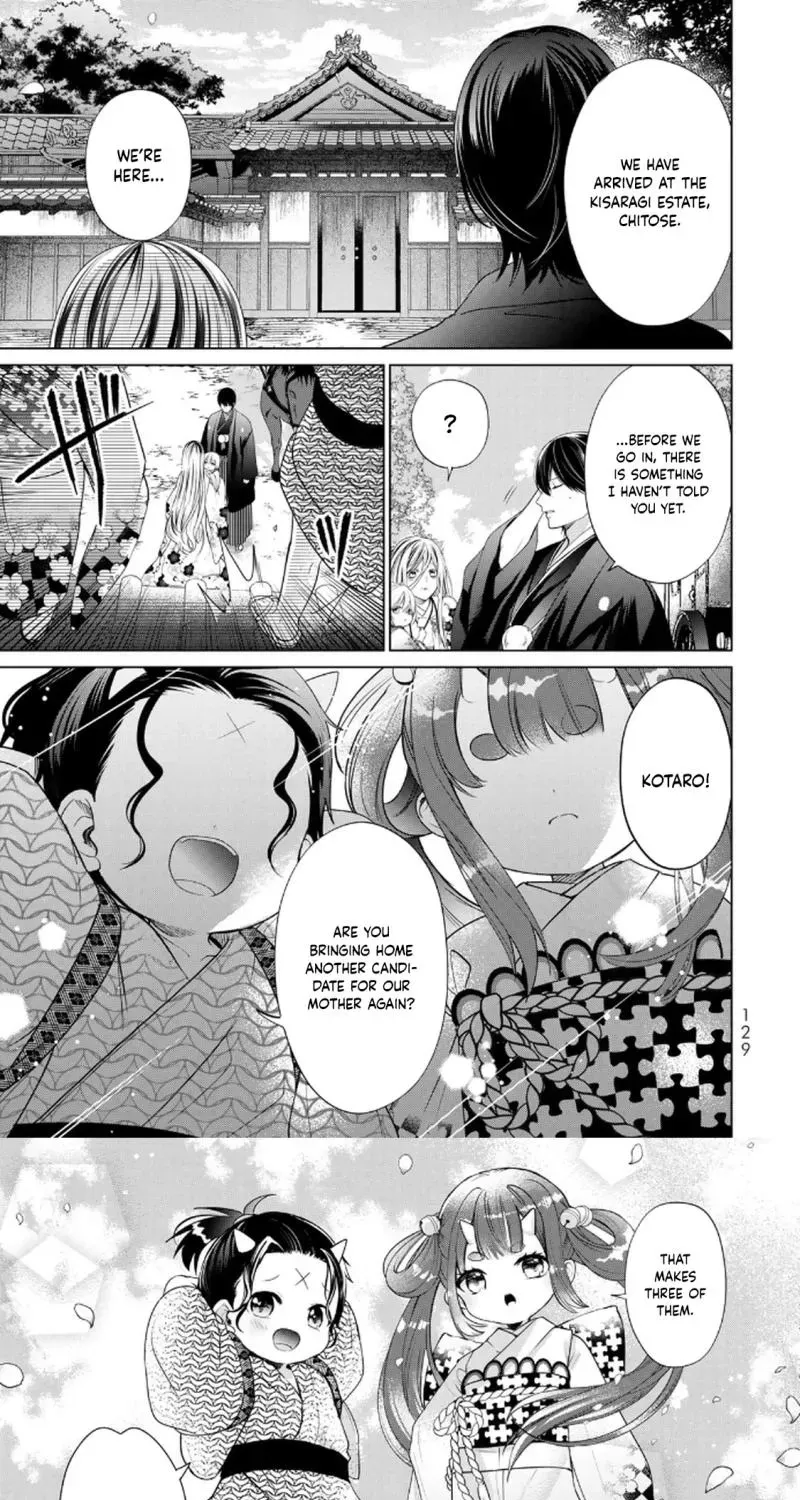 Sennen no Hanayome Chapter 3 page 2 - 