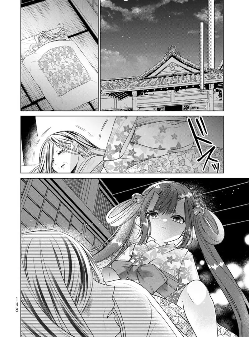 Sennen no Hanayome Chapter 3 page 17 - 