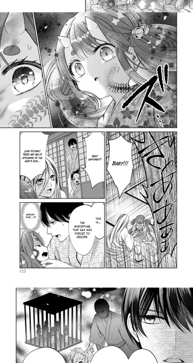 Sennen no Hanayome Chapter 3 page 21 - 