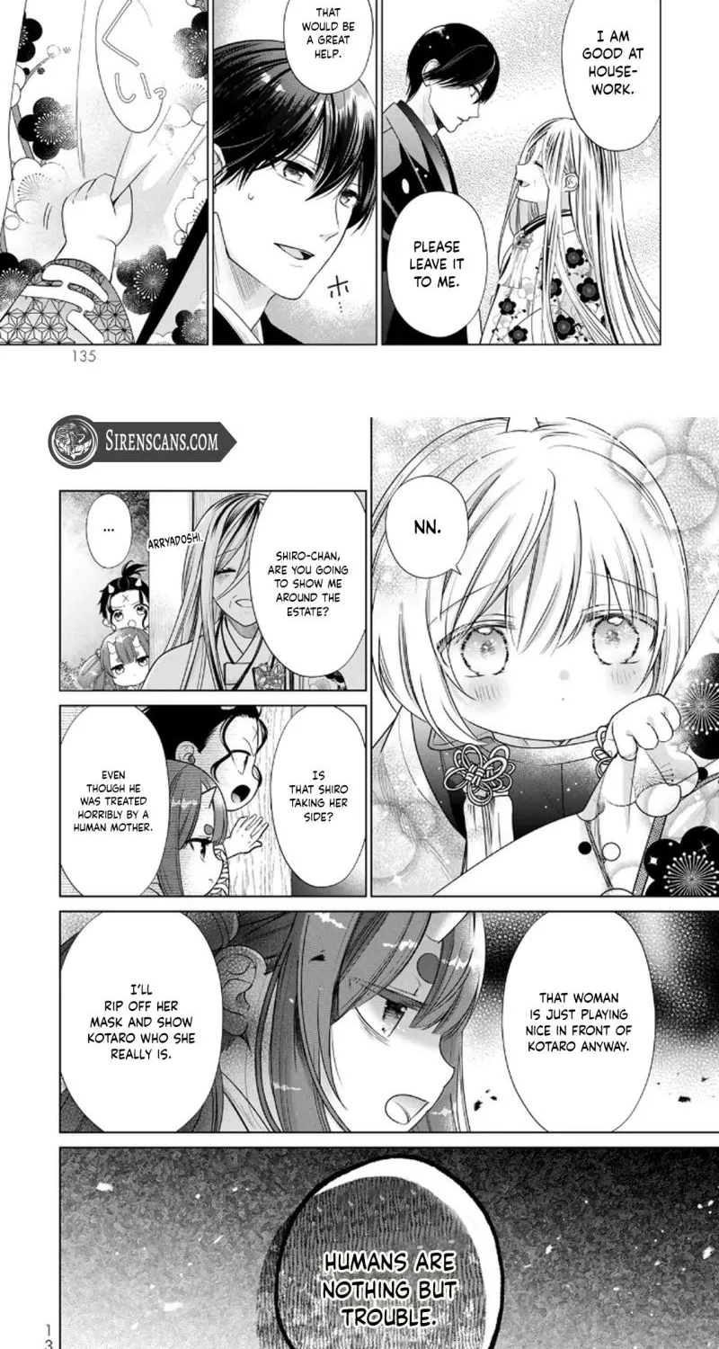 Sennen no Hanayome Chapter 3 page 7 - 