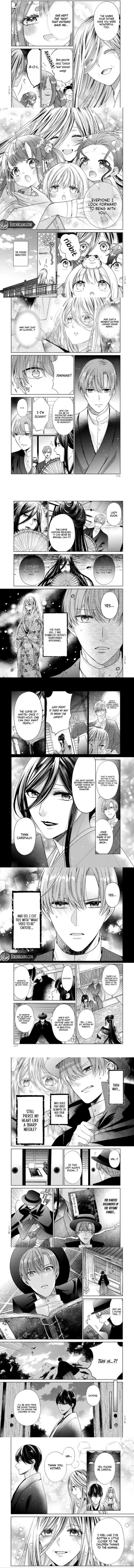 Sennen no Hanayome Chapter 4 page 3 - 