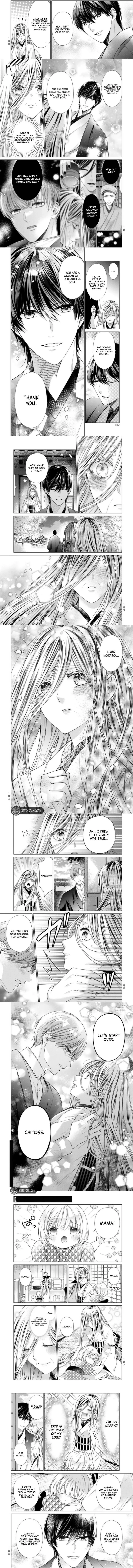 Sennen no Hanayome Chapter 4 page 4 - 