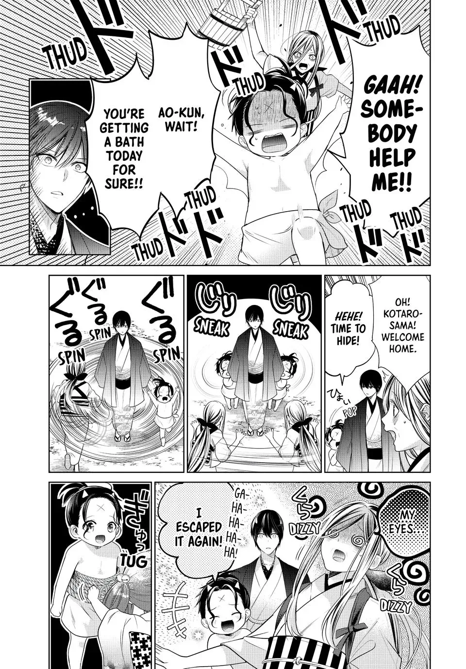 Sennen no Hanayome Chapter 5 page 21 - 