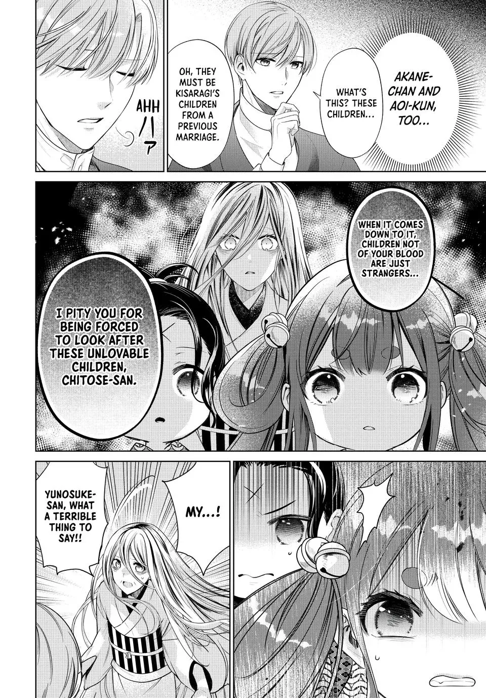 Sennen no Hanayome Chapter 5 page 6 - 