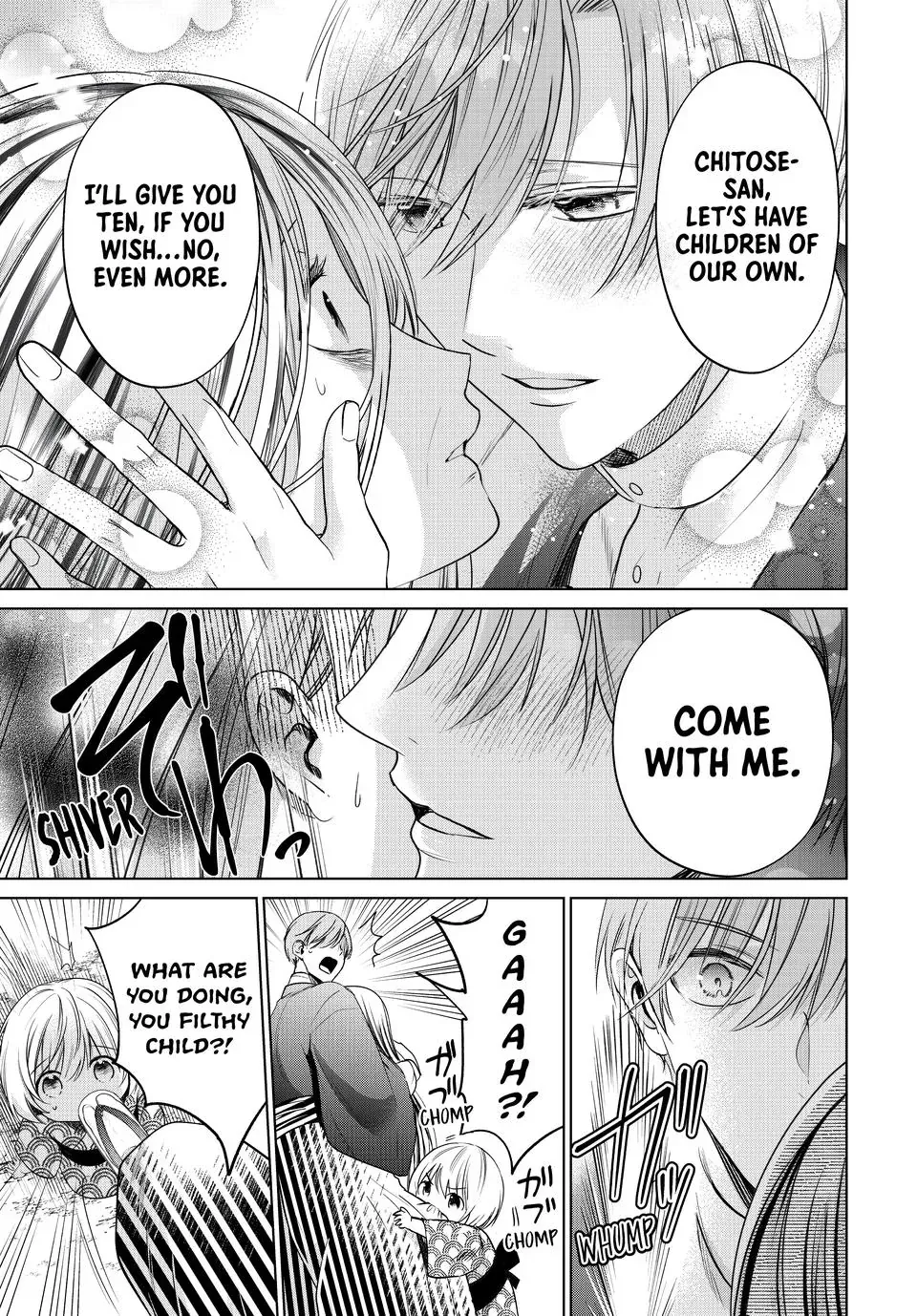 Sennen no Hanayome Chapter 5 page 7 - 
