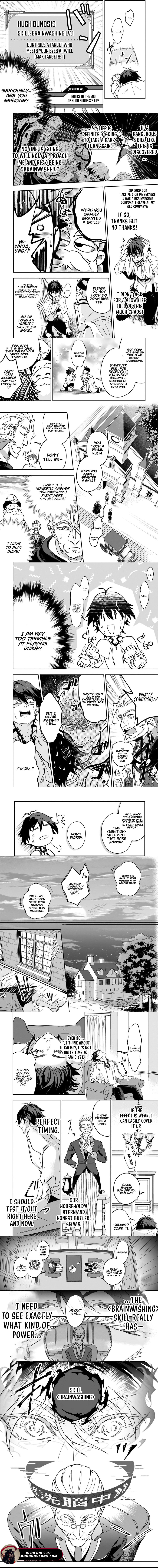 Sennou Skill de Isekai Musou!?: Skill ga Baretara Shokei Sareru node Kenzen Seijitsu ni Ikiyou to Shitara, Nazeka Bishoujo-tachi ni Aisareteiru Ken ni tsuite Chapter 1 page 6 - 