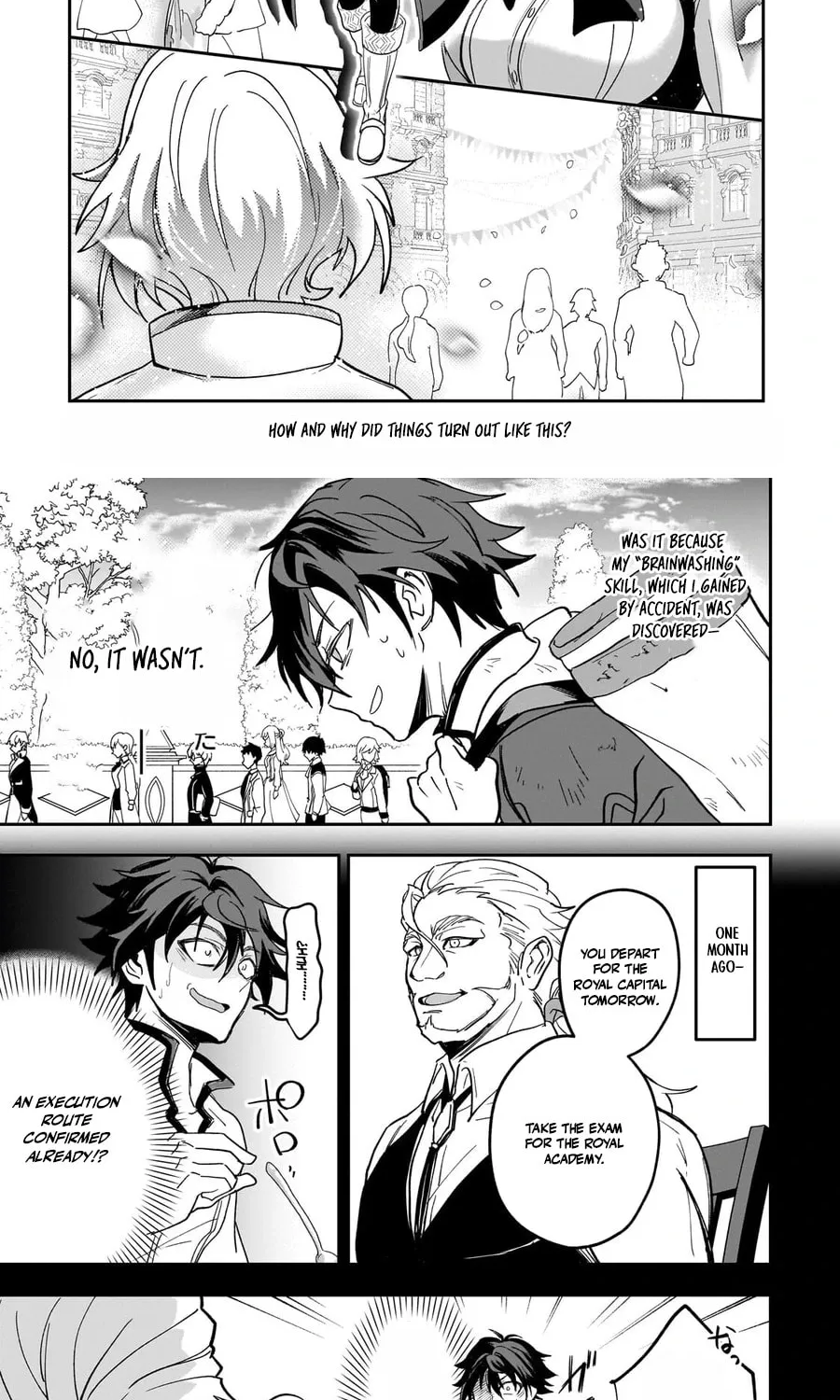 Sennou Skill de Isekai Musou!?: Skill ga Baretara Shokei Sareru node Kenzen Seijitsu ni Ikiyou to Shitara, Nazeka Bishoujo-tachi ni Aisareteiru Ken ni tsuite Chapter 2 page 4 - 