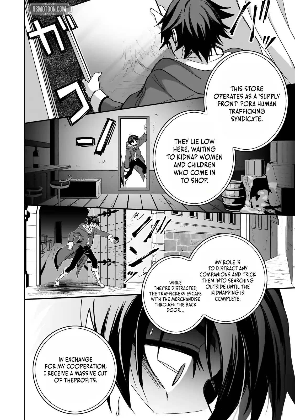 Sennou Skill de Isekai Musou!?: Skill ga Baretara Shokei Sareru node Kenzen Seijitsu ni Ikiyou to Shitara, Nazeka Bishoujo-tachi ni Aisareteiru Ken ni tsuite Chapter 4.2 page 12 - 