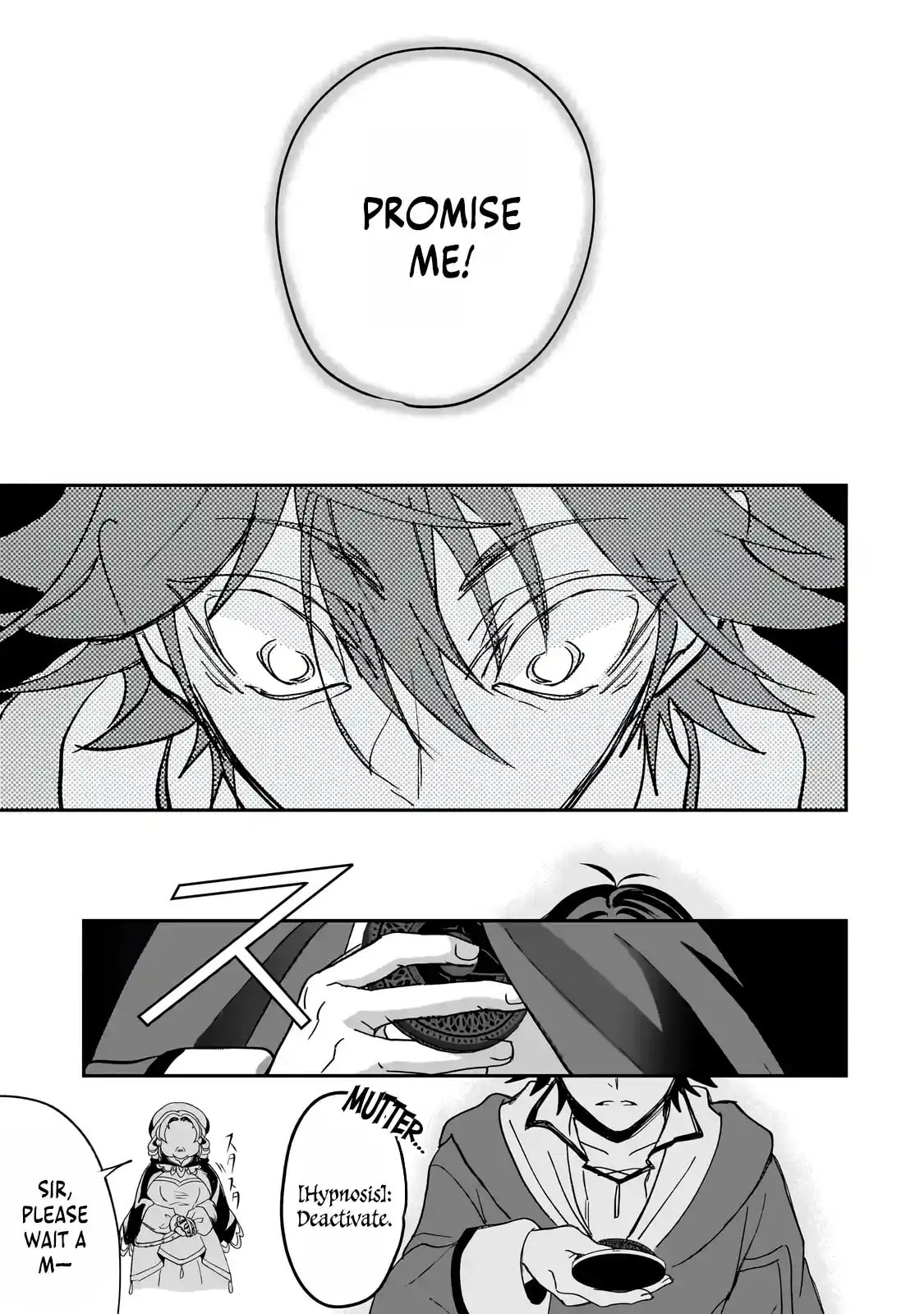 Sennou Skill de Isekai Musou!?: Skill ga Baretara Shokei Sareru node Kenzen Seijitsu ni Ikiyou to Shitara, Nazeka Bishoujo-tachi ni Aisareteiru Ken ni tsuite Chapter 4.2 page 9 - 