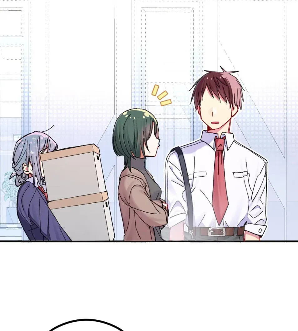 Senpai-chan Is a He Chapter 1 page 47 - 