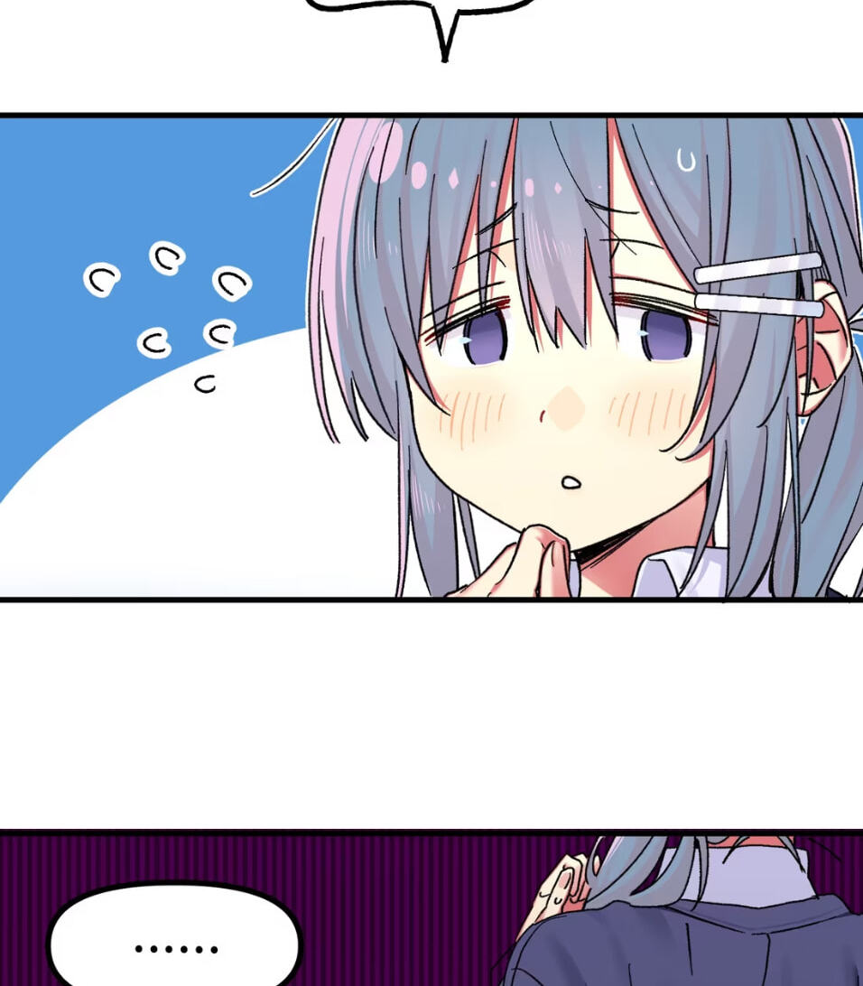 Senpai-chan Is a He Chapter 2 page 7 - 