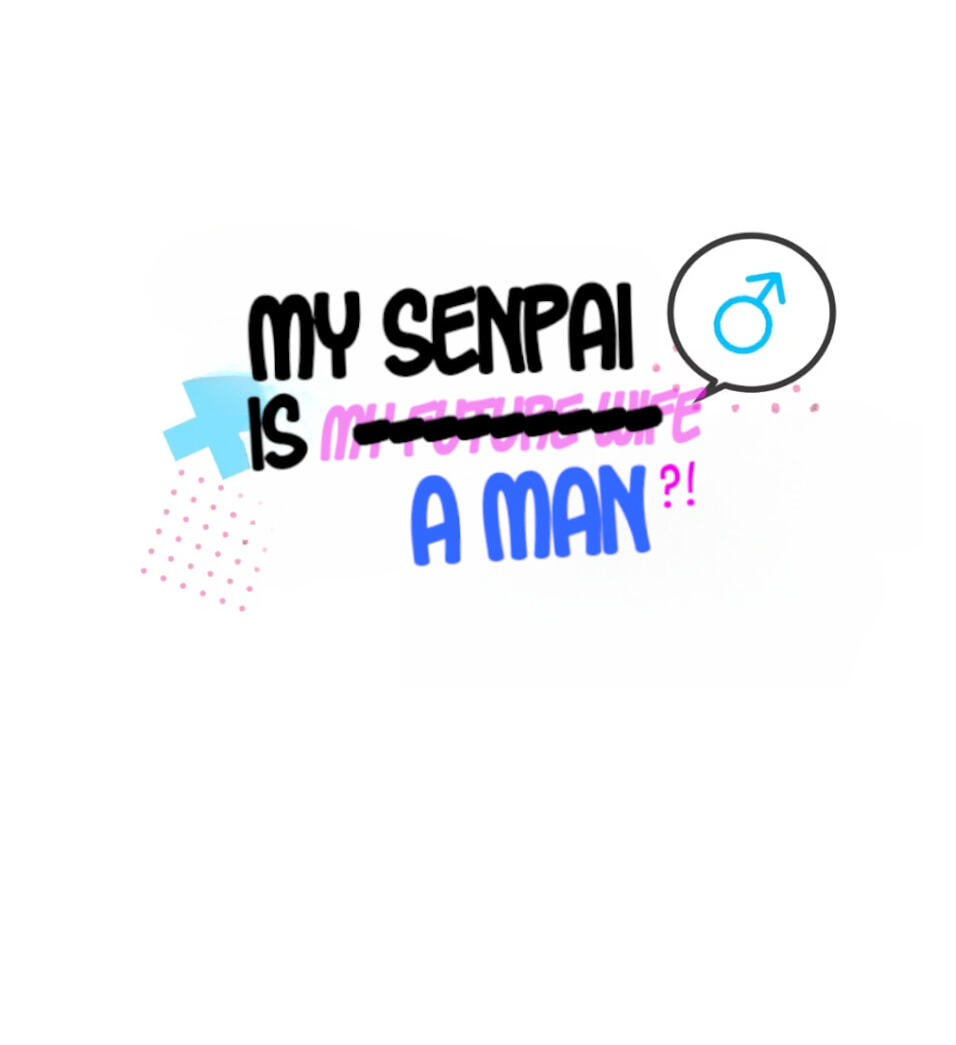 Senpai-chan Is a He Chapter 3 page 7 - 