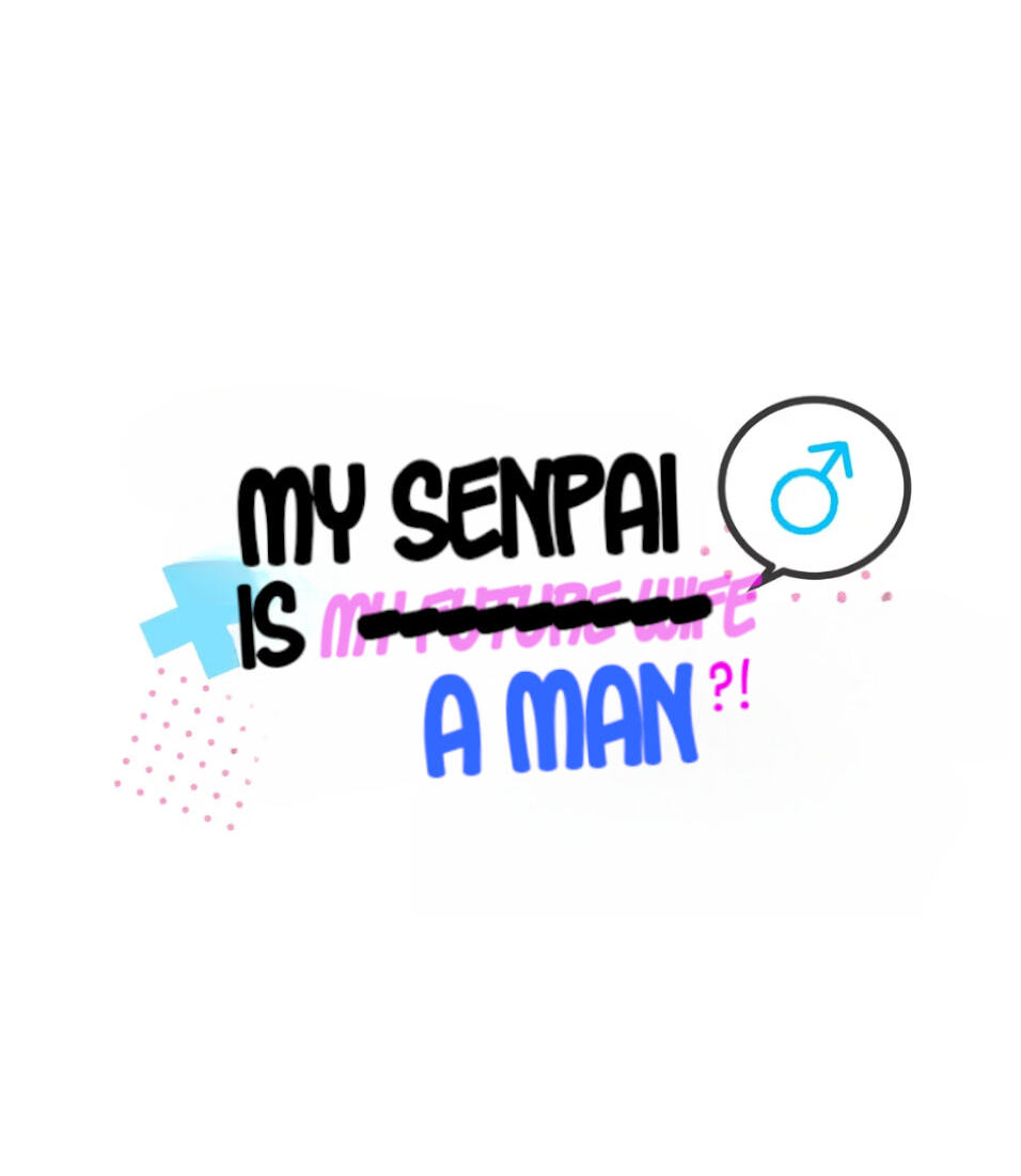 Senpai-chan Is a He Chapter 4 page 7 - 