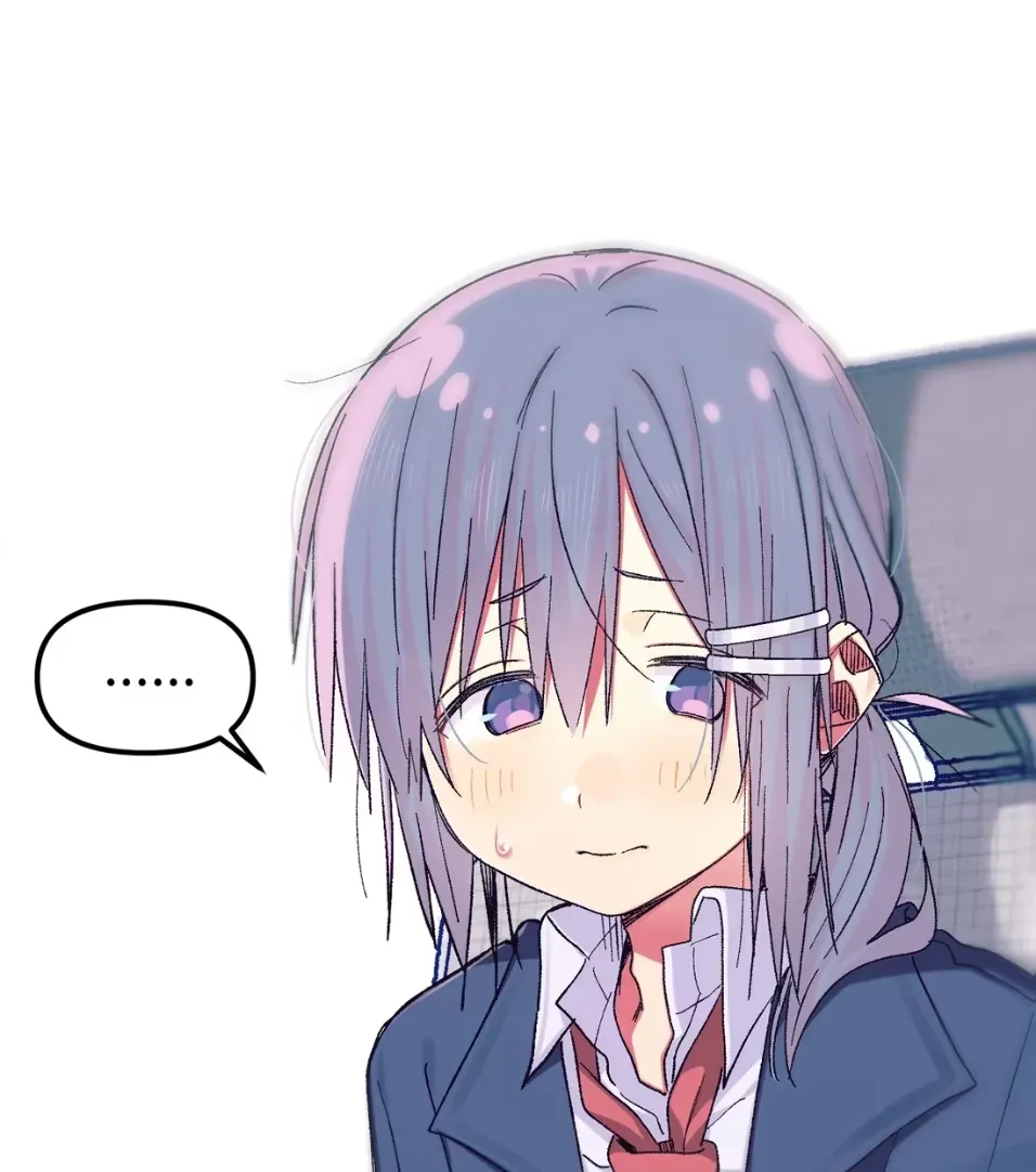 Senpai-chan