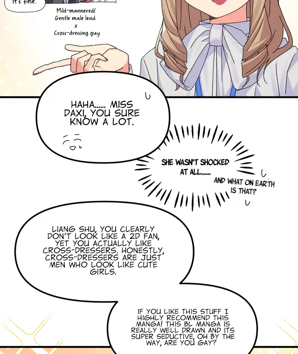Senpai-chan