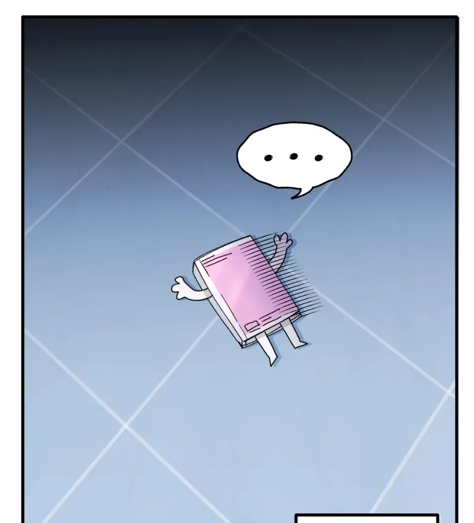 Senpai-chan