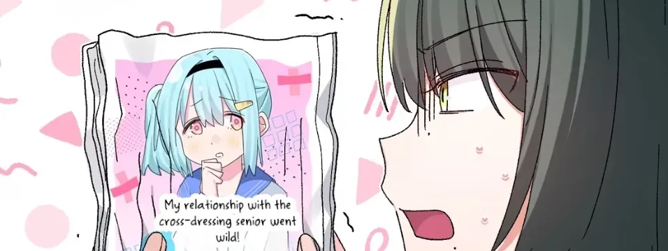 Senpai-chan