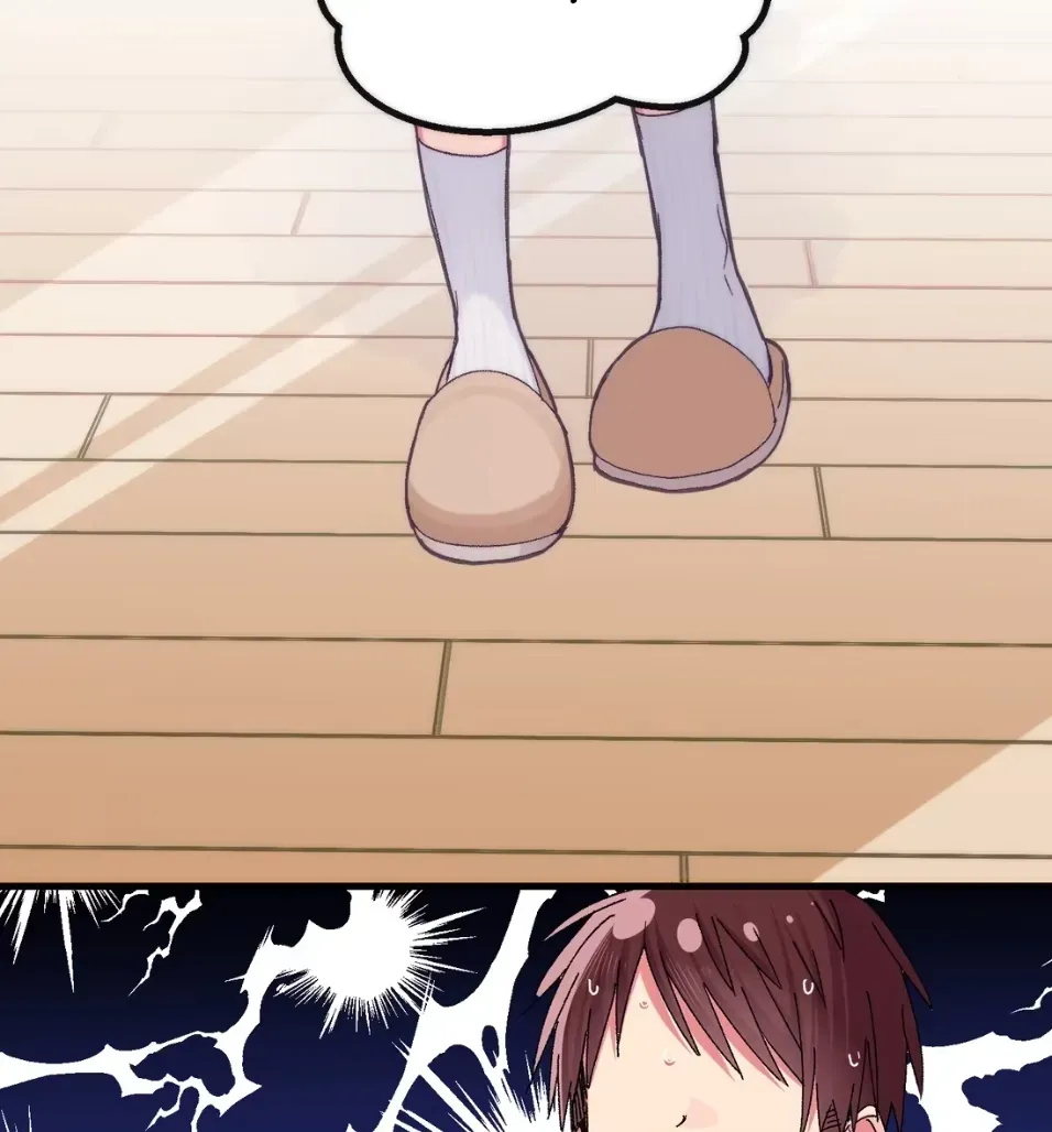 Senpai-chan
