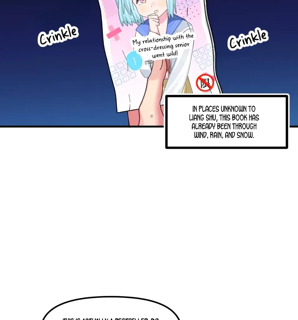 Senpai-chan