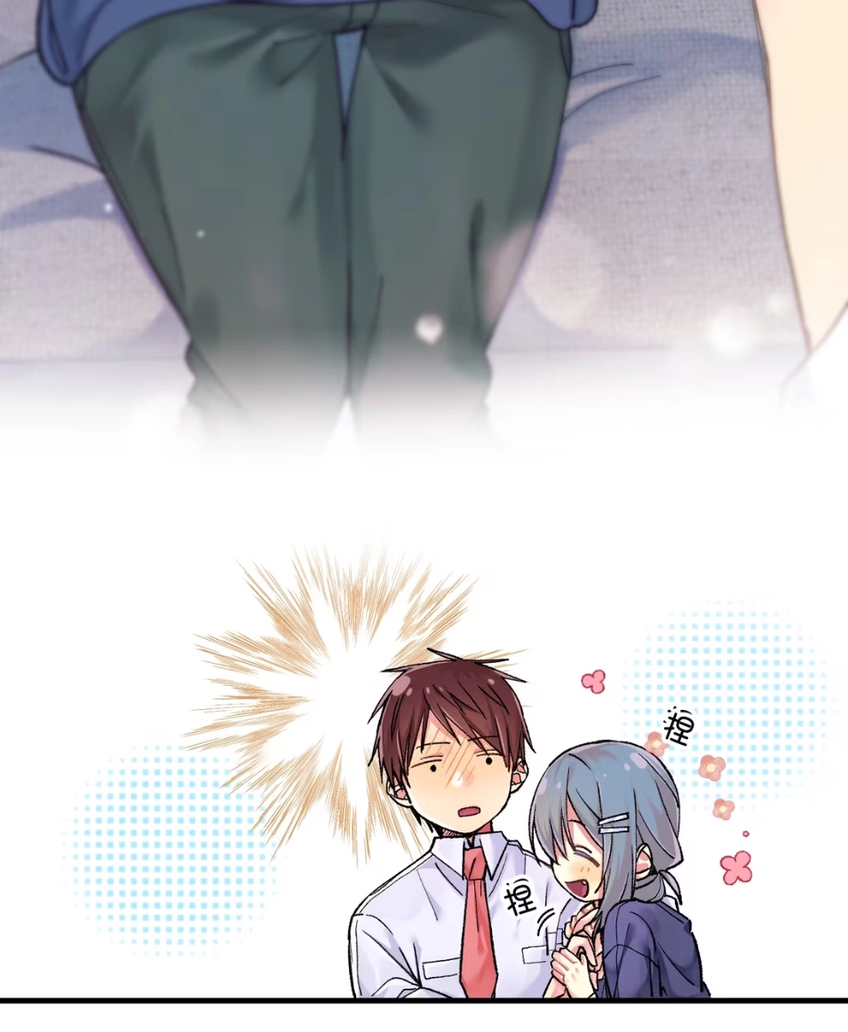 Senpai-chan