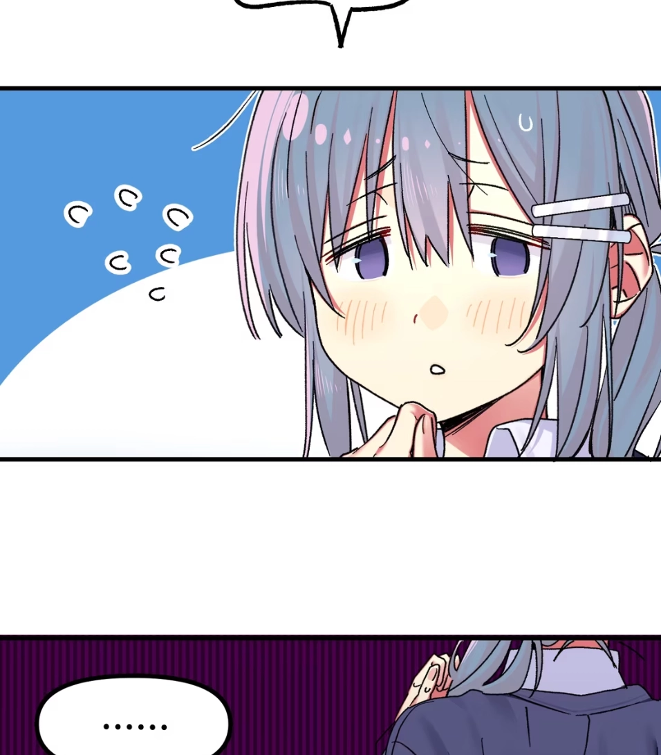 Senpai-chan