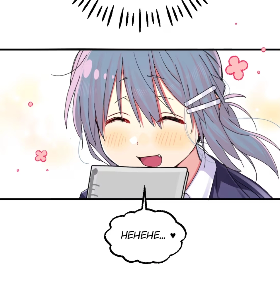 Senpai-chan