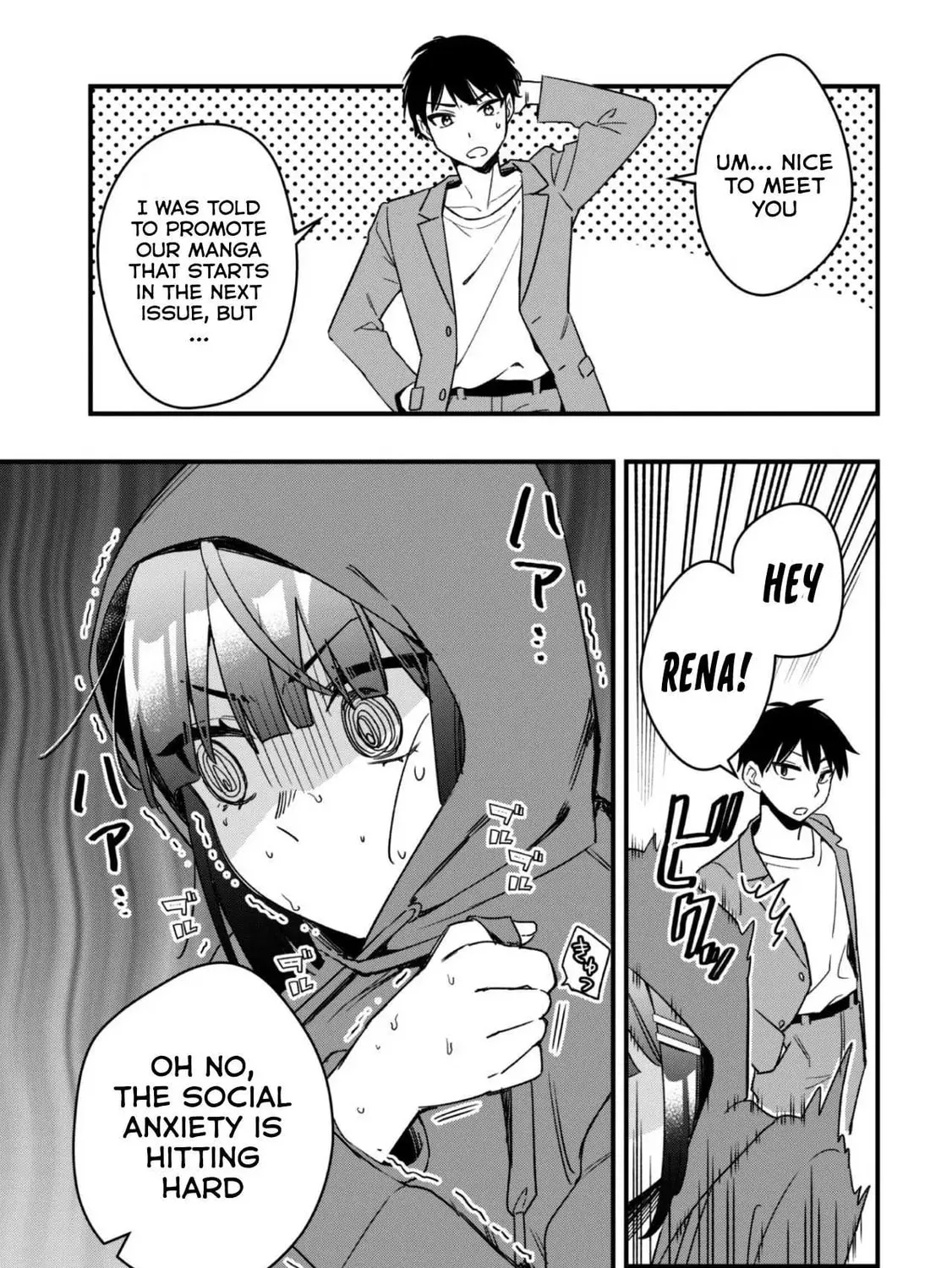 Senpai, Jitaku Keibiin no Koyou wa Ikaga desu ka? Chapter 0 page 2 - 