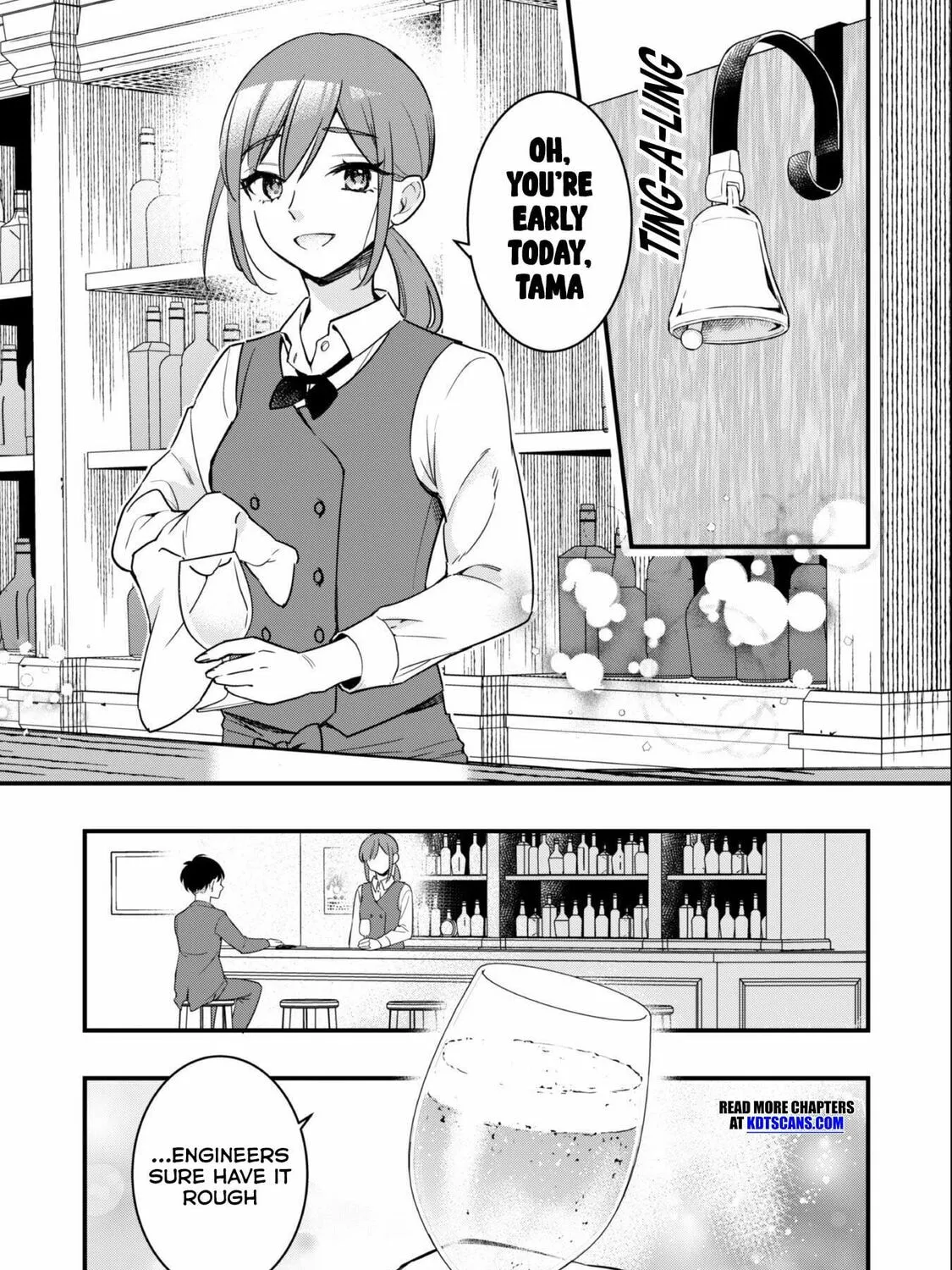 Senpai, Jitaku Keibiin no Koyou wa Ikaga desu ka? Chapter 1 page 12 - 