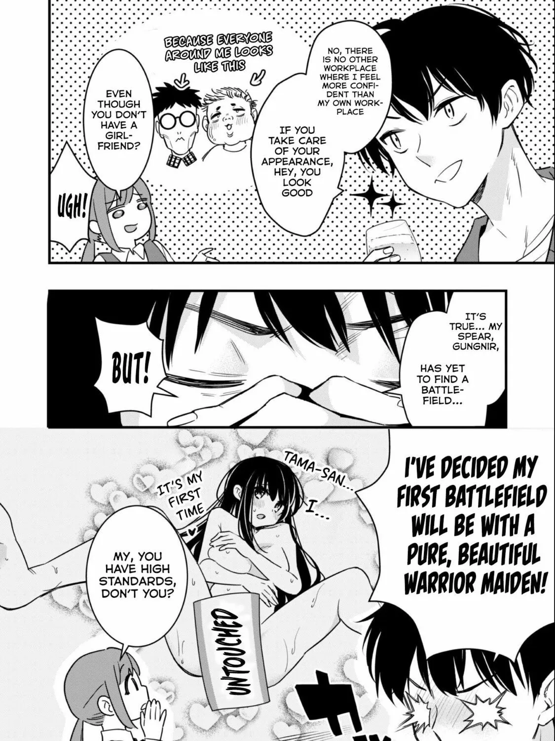 Senpai, Jitaku Keibiin no Koyou wa Ikaga desu ka? Chapter 1 page 14 - 