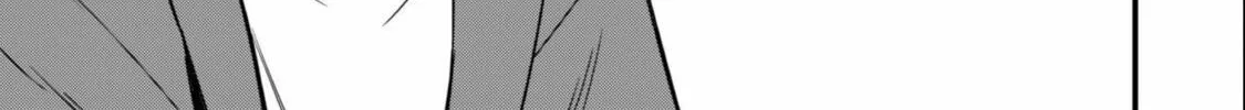 Senpai, Jitaku Keibiin no Koyou wa Ikaga desu ka? Chapter 1 page 21 - 