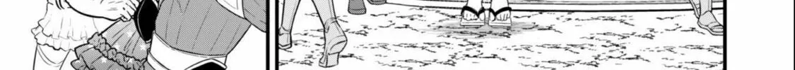 Senpai, Jitaku Keibiin no Koyou wa Ikaga desu ka? Chapter 1 page 33 - 