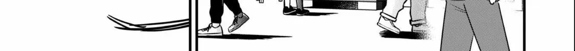 Senpai, Jitaku Keibiin no Koyou wa Ikaga desu ka? Chapter 1 page 37 - 