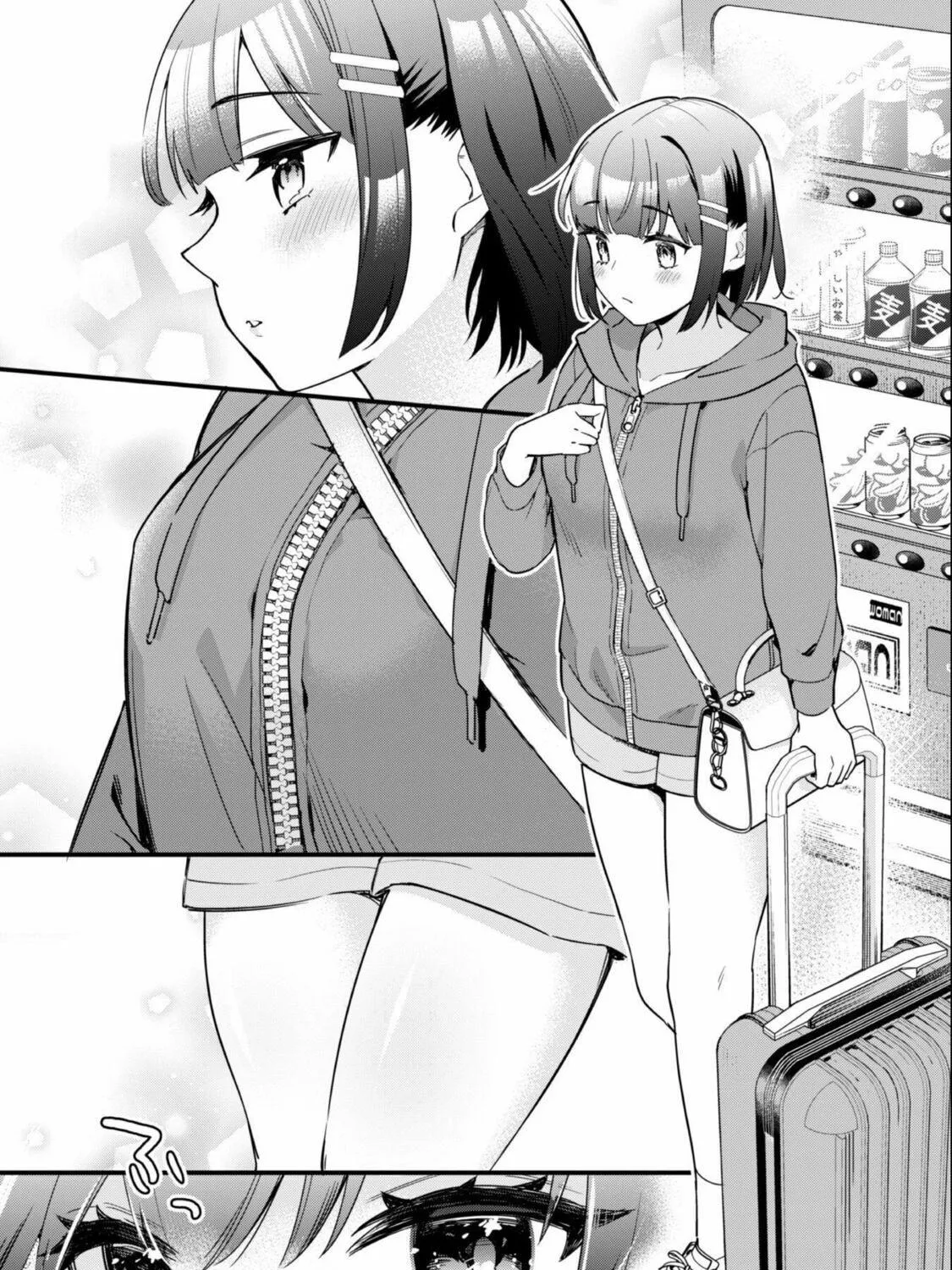 Senpai, Jitaku Keibiin no Koyou wa Ikaga desu ka? Chapter 1 page 38 - 