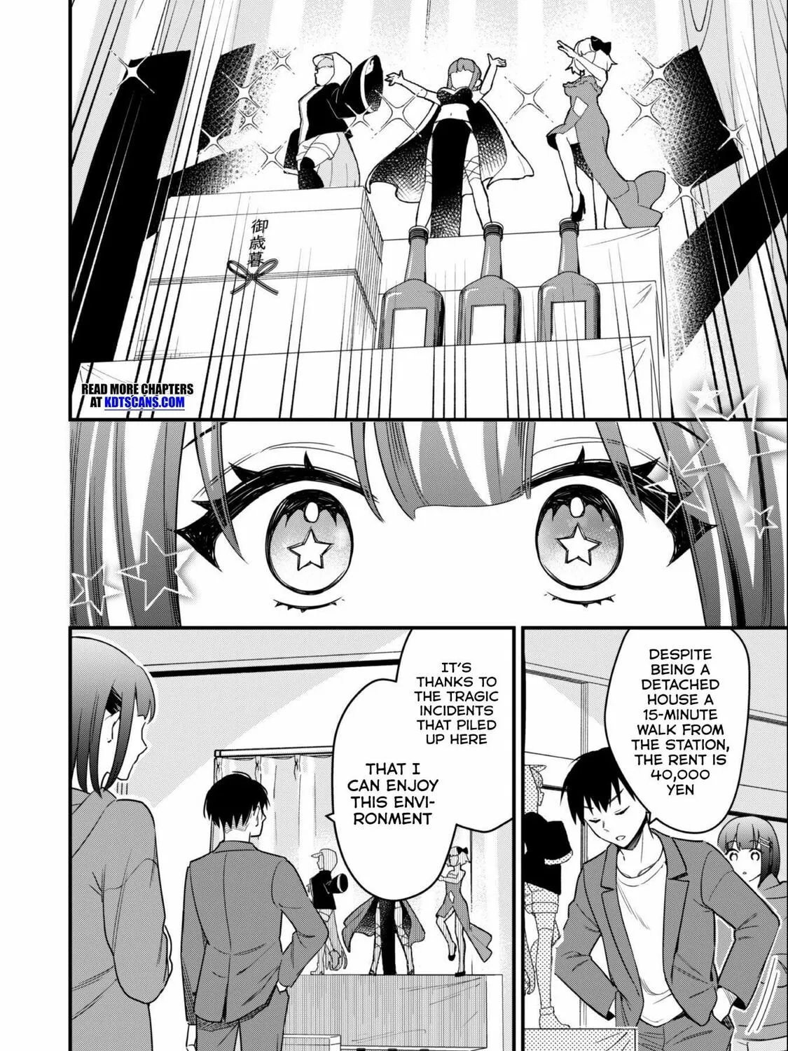 Senpai, Jitaku Keibiin no Koyou wa Ikaga desu ka? Chapter 1 page 54 - 