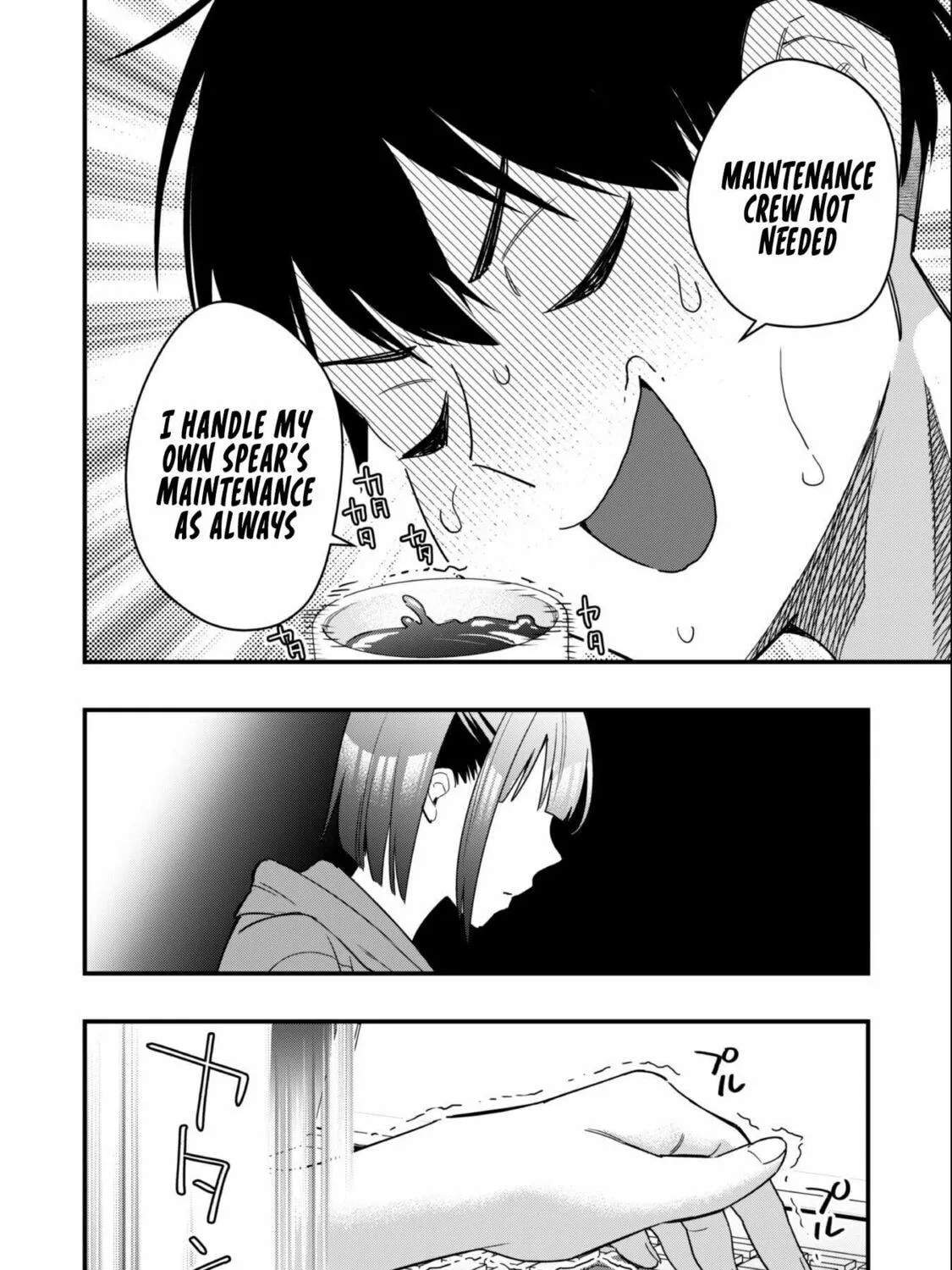Senpai, Jitaku Keibiin no Koyou wa Ikaga desu ka? Chapter 1 page 70 - 