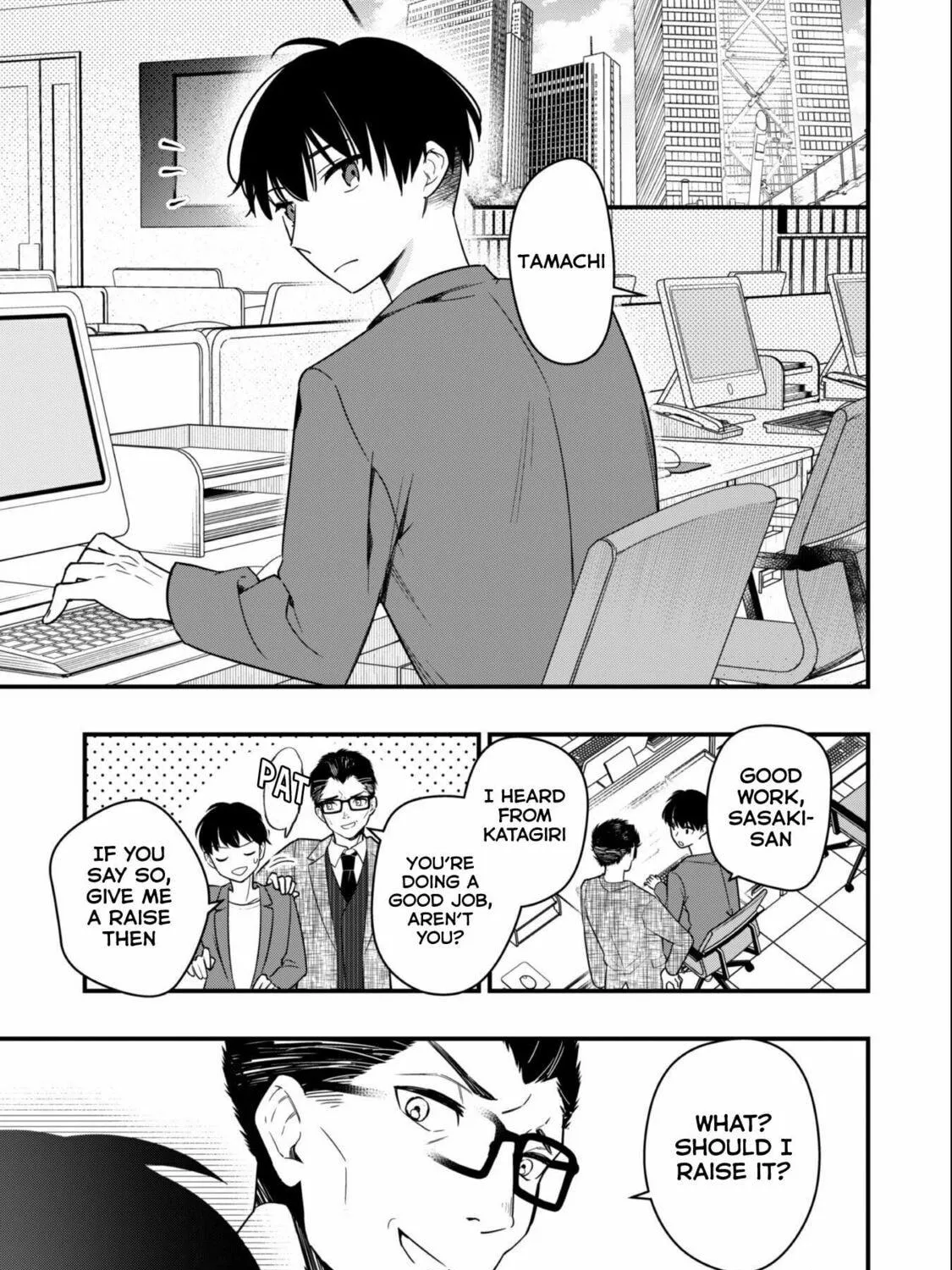 Senpai, Jitaku Keibiin no Koyou wa Ikaga desu ka? Chapter 1 page 8 - 