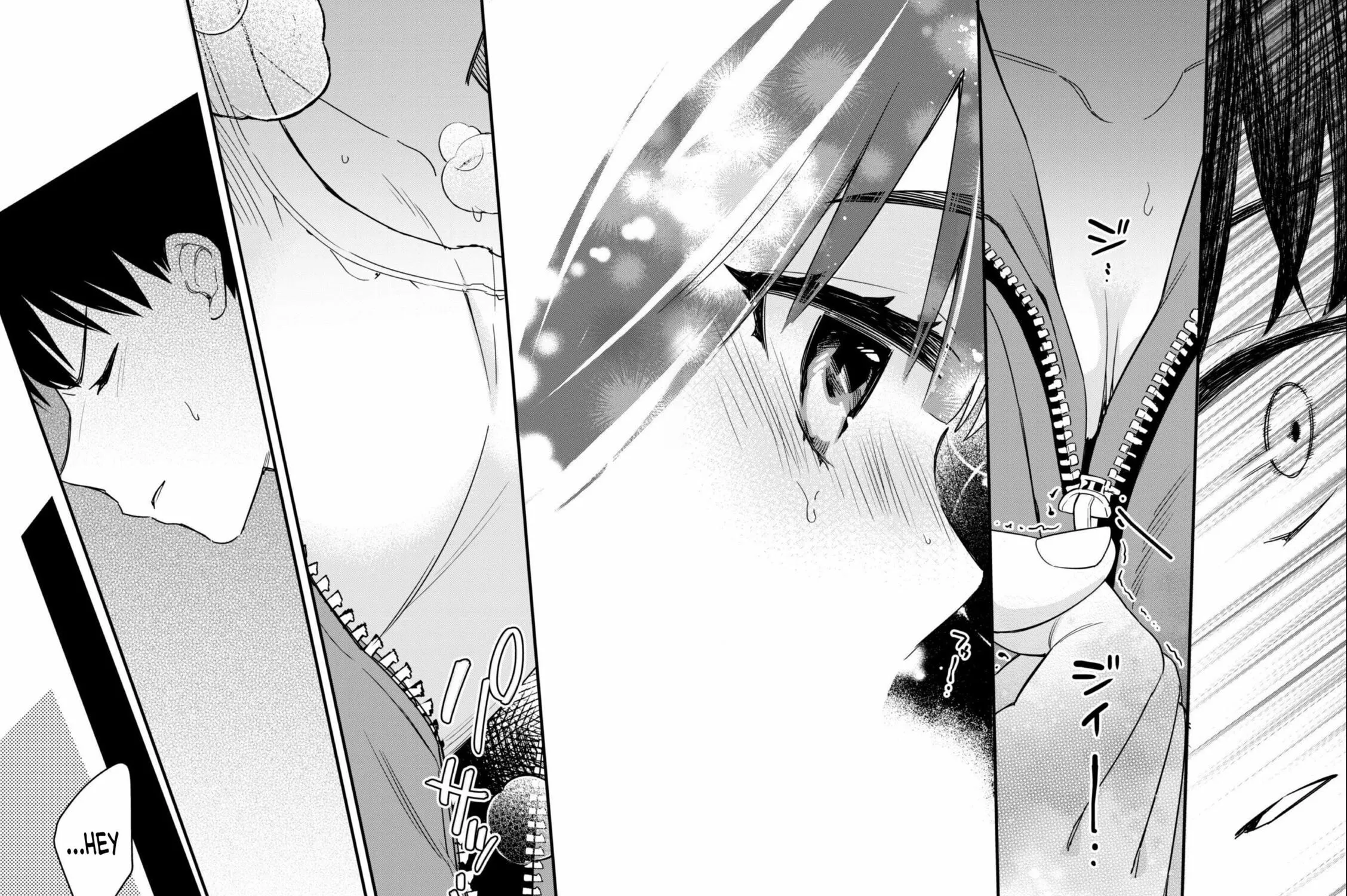 Senpai, Jitaku Keibiin no Koyou wa Ikaga desu ka? Chapter 1 page 74 - 