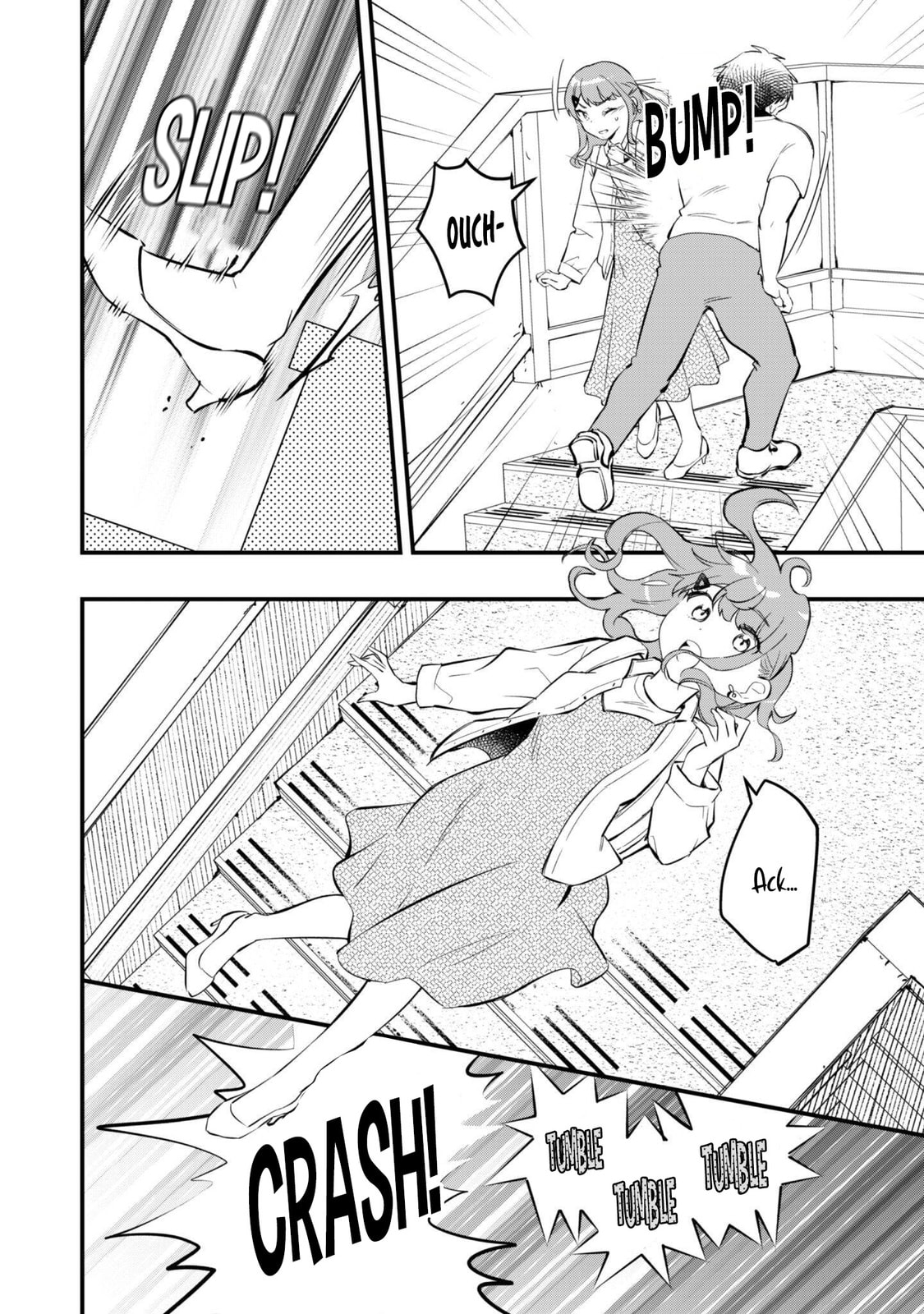 Senpai, Jitaku Keibiin no Koyou wa Ikaga desu ka? Chapter 10 page 8 - 
