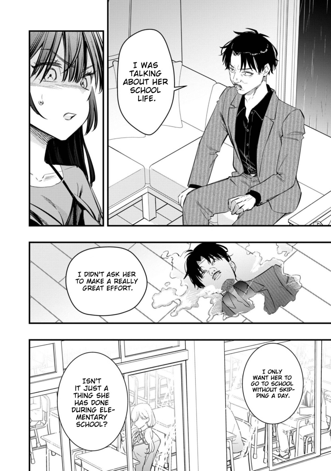 Senpai, Jitaku Keibiin no Koyou wa Ikaga desu ka? Chapter 11 page 18 - 