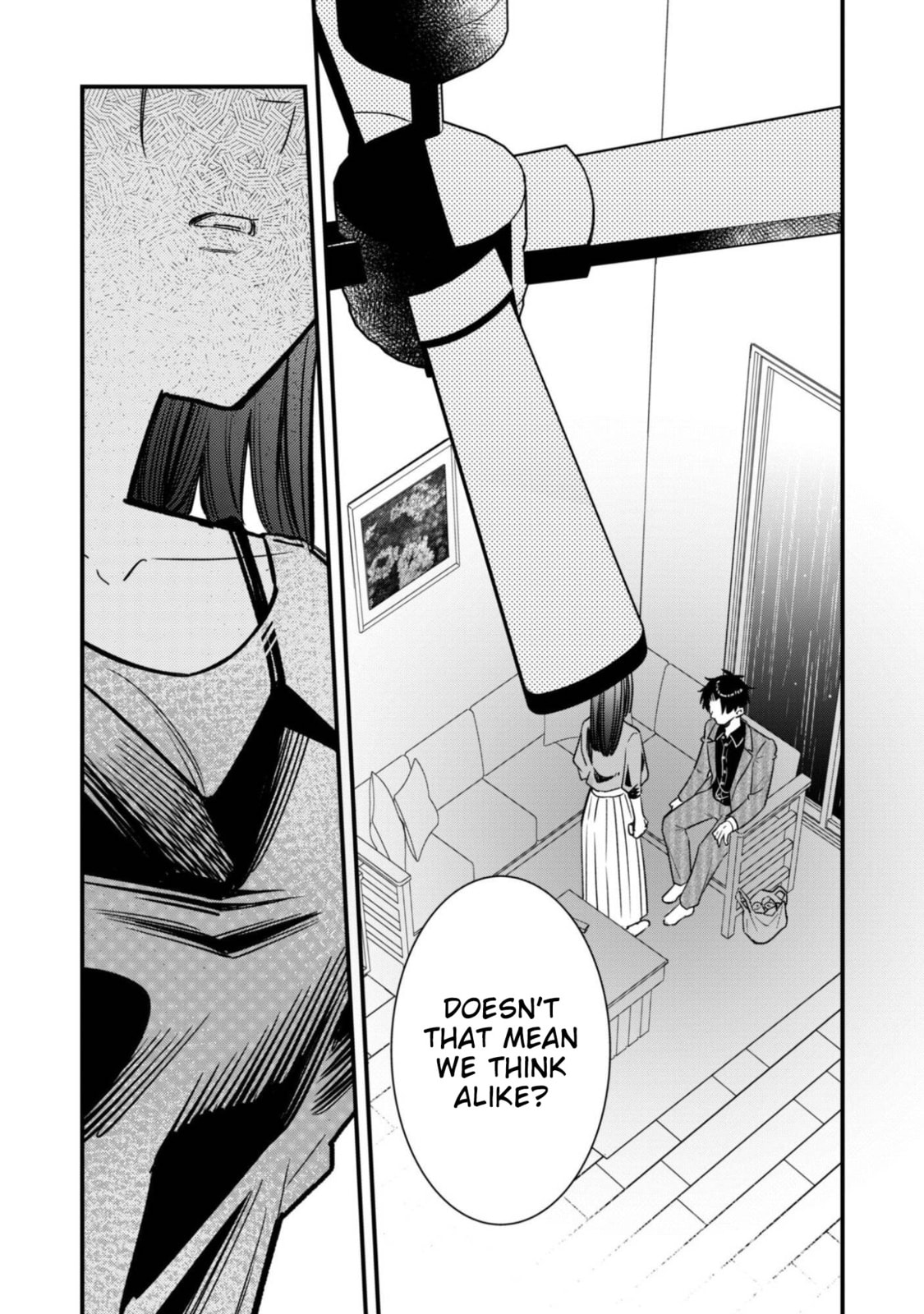 Senpai, Jitaku Keibiin no Koyou wa Ikaga desu ka? Chapter 11 page 23 - 