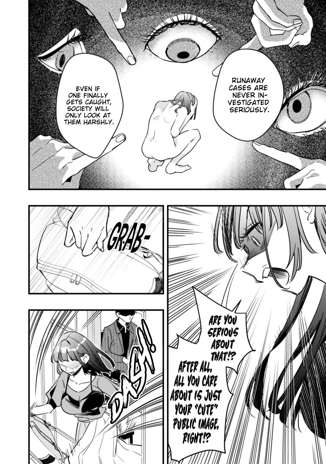 Senpai, Jitaku Keibiin no Koyou wa Ikaga desu ka? Chapter 11 page 26 - 