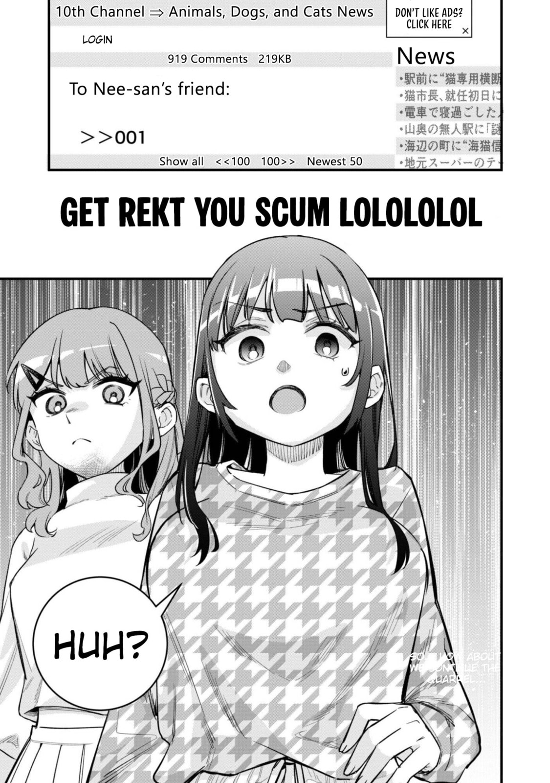 Senpai, Jitaku Keibiin no Koyou wa Ikaga desu ka? Chapter 12 page 15 - 