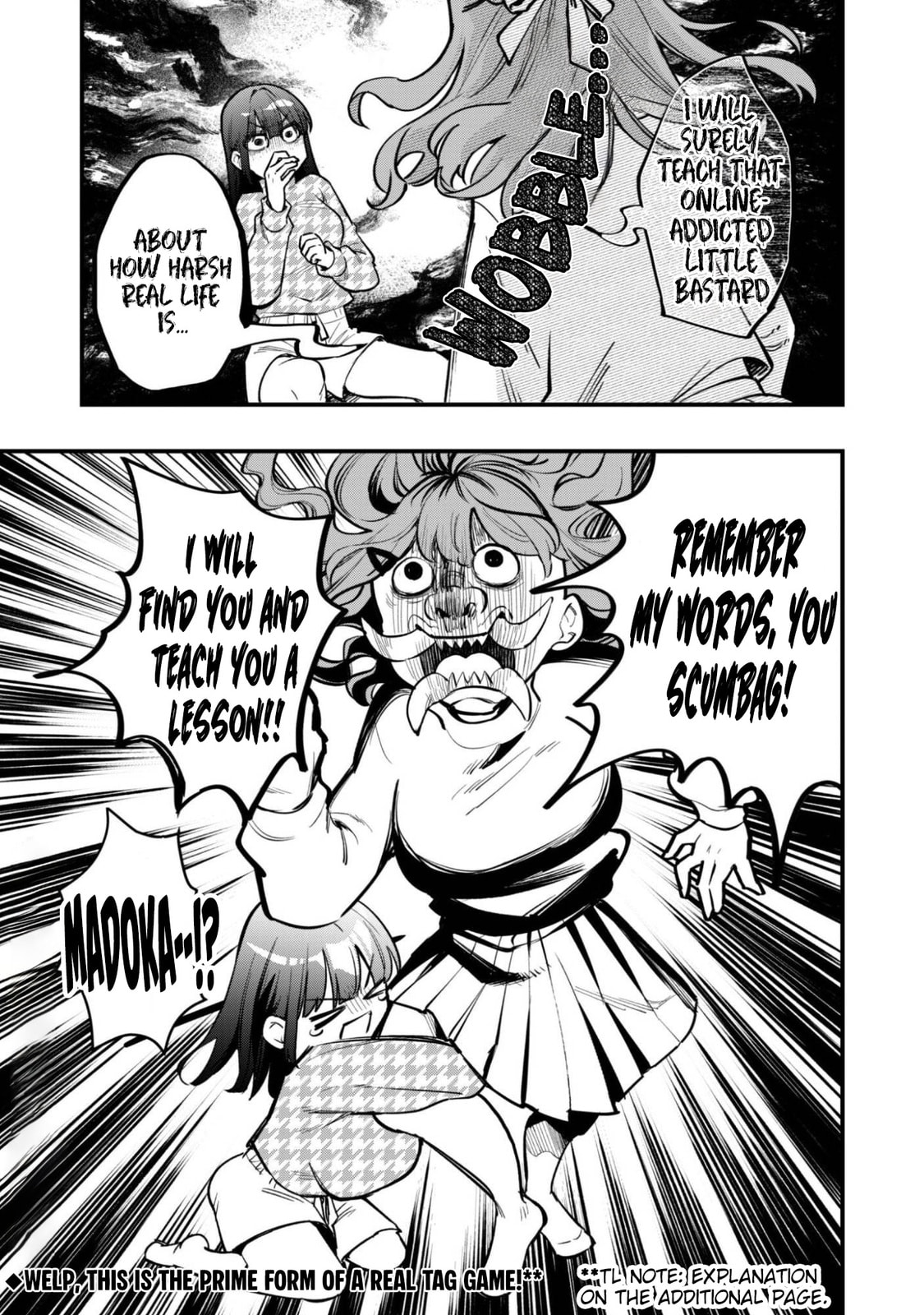 Senpai, Jitaku Keibiin no Koyou wa Ikaga desu ka? Chapter 12 page 27 - 