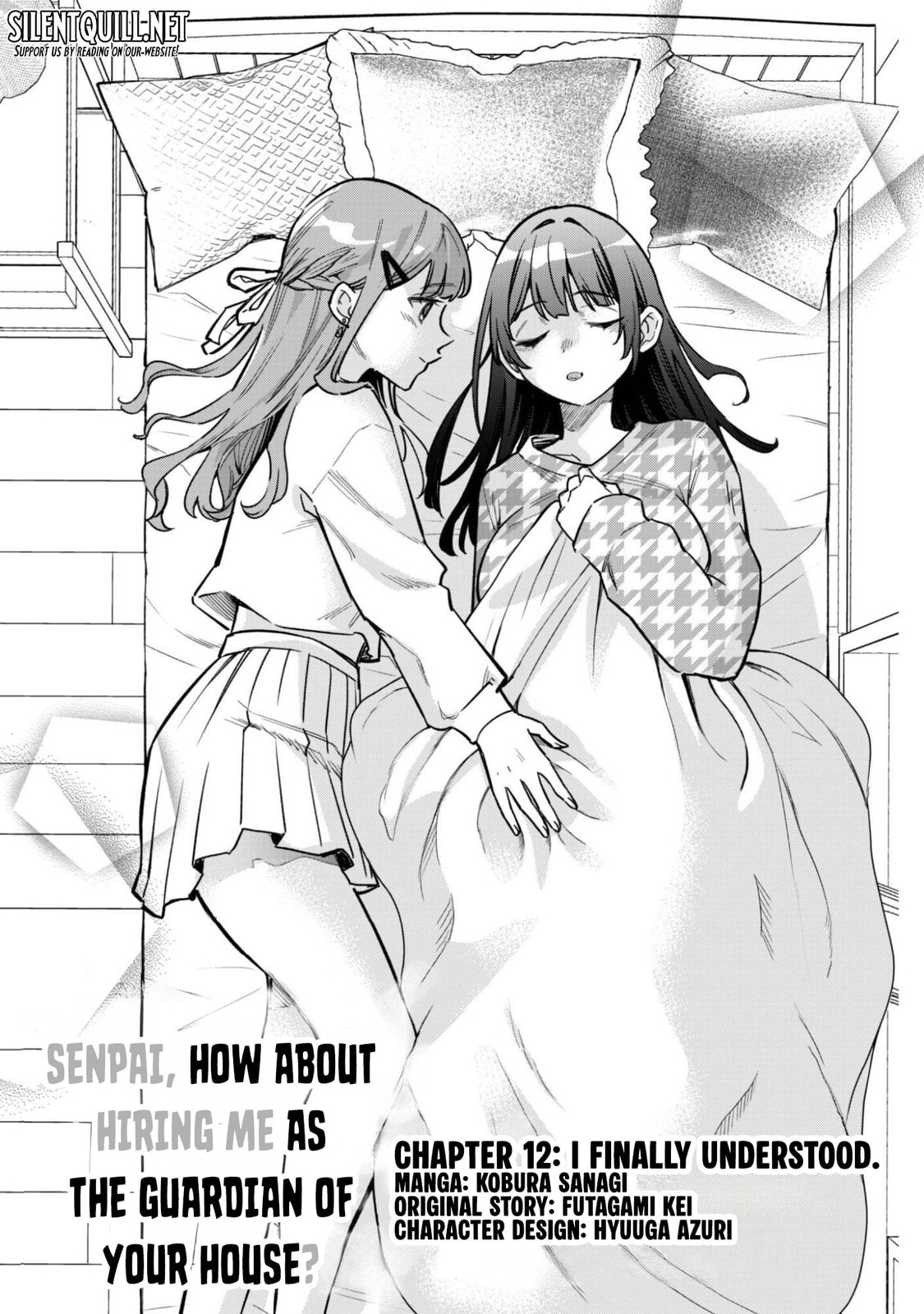 Senpai, Jitaku Keibiin no Koyou wa Ikaga desu ka? Chapter 12 page 5 - 