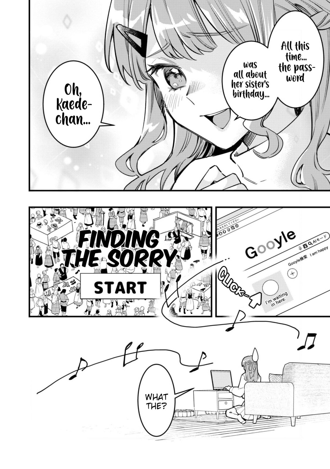 Senpai, Jitaku Keibiin no Koyou wa Ikaga desu ka? Chapter 12 page 8 - 