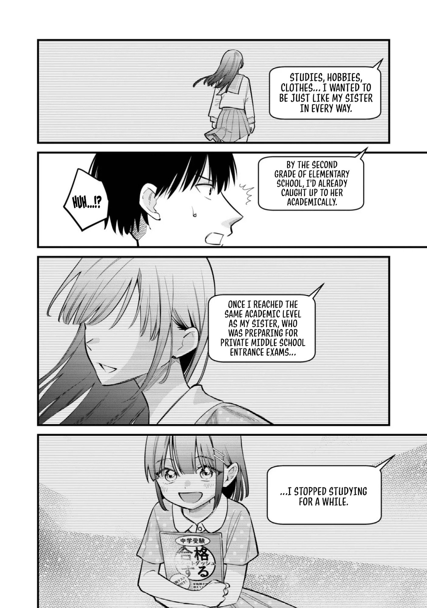 Senpai, Jitaku Keibiin no Koyou wa Ikaga desu ka? Chapter 13 page 11 - 