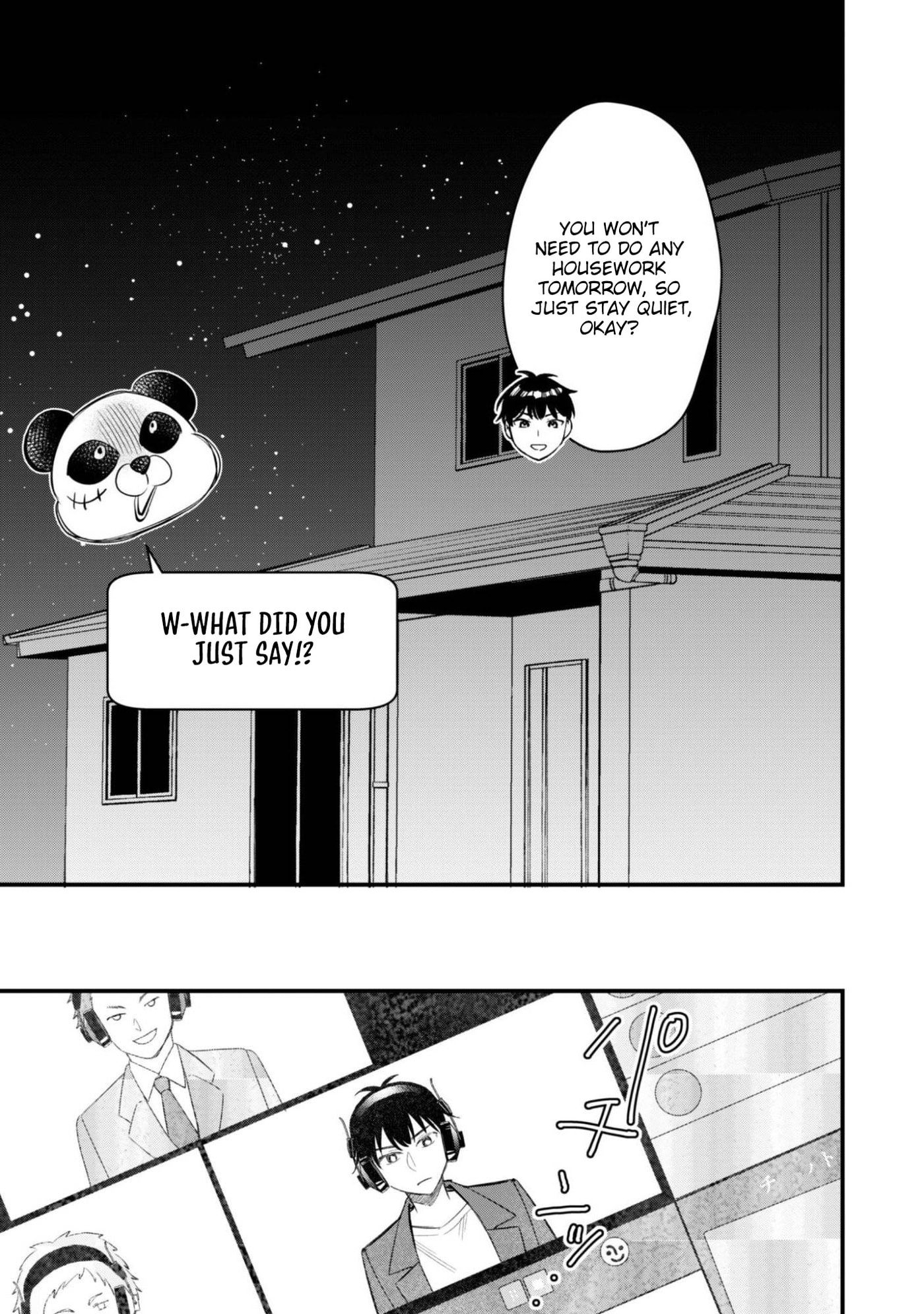 Senpai, Jitaku Keibiin no Koyou wa Ikaga desu ka? Chapter 14.5 page 6 - 